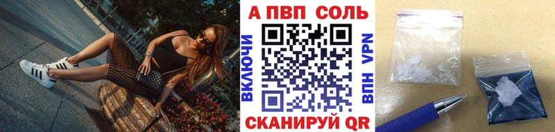 A PVP СК КРИС  blacksprut ссылки  Богданович 