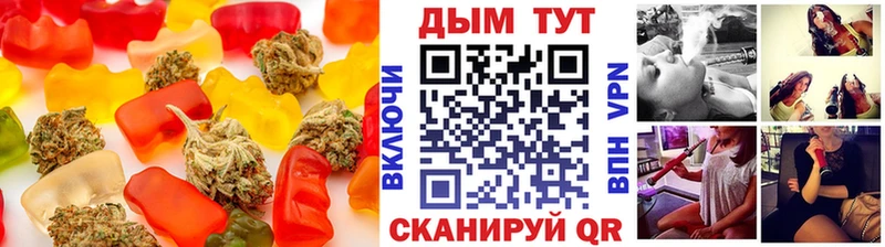 как найти закладки  Богданович  Cannafood марихуана 
