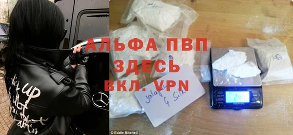 мескалин Богданович