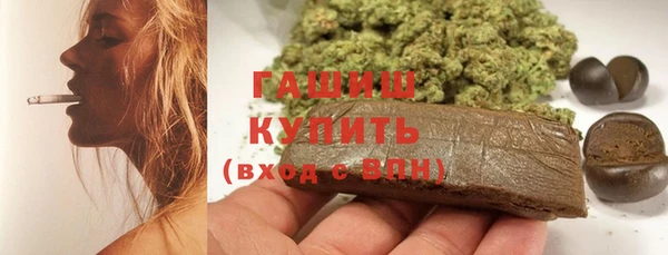 MESCALINE Богородск