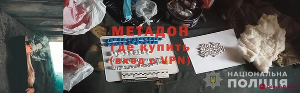 прущие грибы Нея