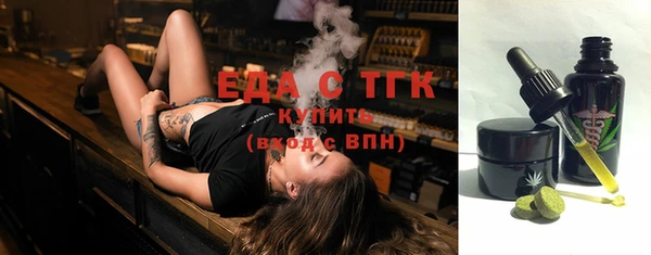 мескалин Богданович