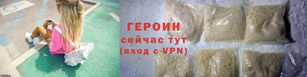 MESCALINE Богородск