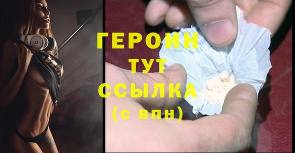 мескалин Богданович