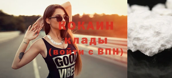 хмурый Бугульма