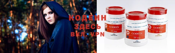 MESCALINE Богородск