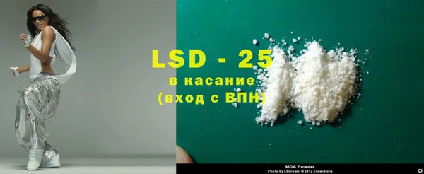 винт Нефтегорск