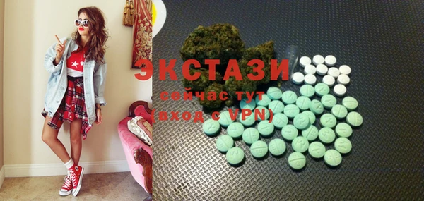 мескалин Богданович