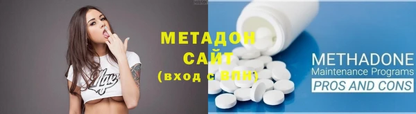мескалин Богданович