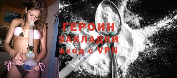 MESCALINE Богородск