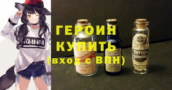 мескалин Богданович