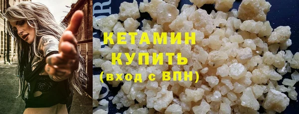 мескалин Богданович
