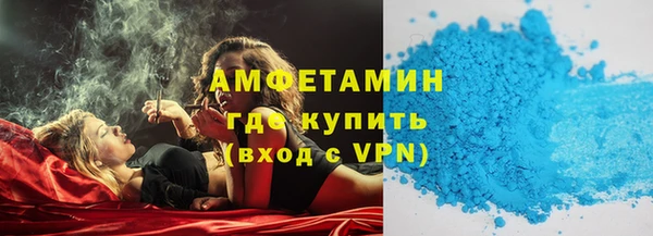 мескалин Богданович