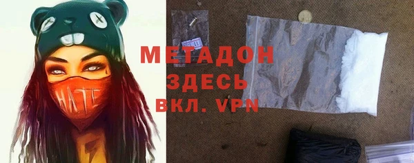 мескалин Богданович