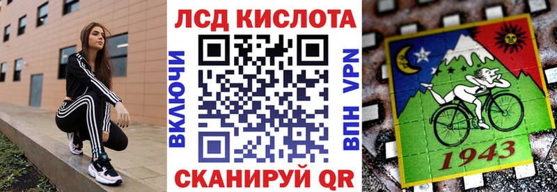 хочу Богданович Марки NBOMe 1,5мг