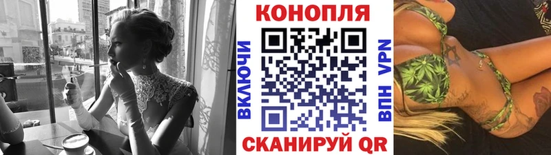Бошки Шишки White Widow  Богданович 